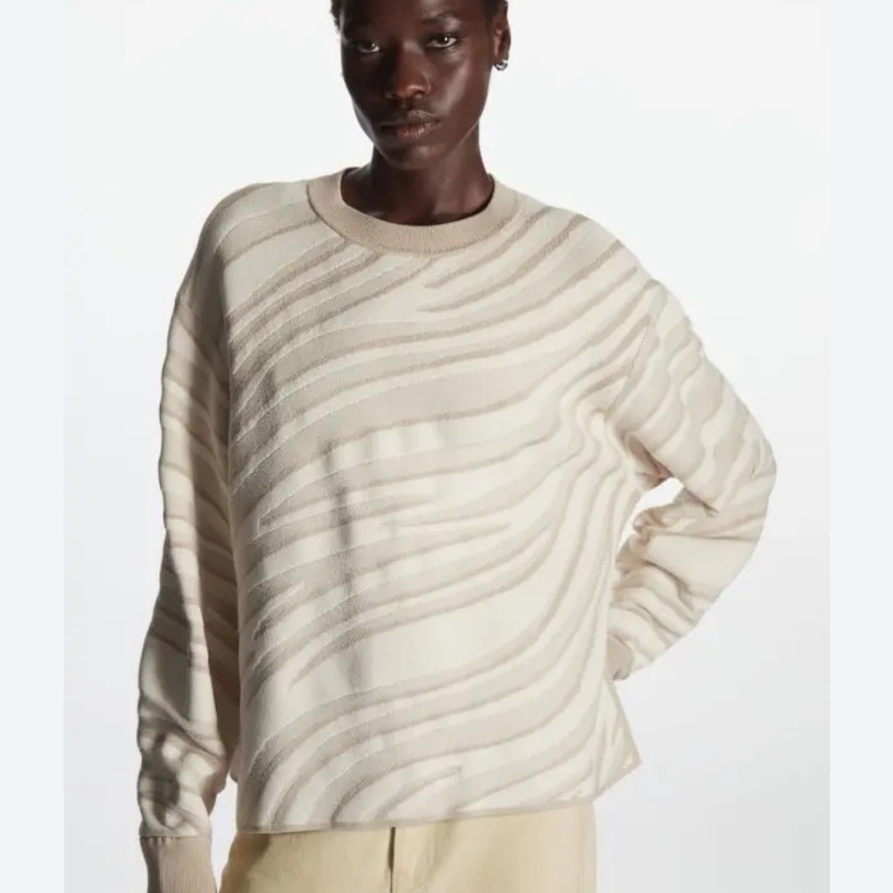 NEW COS Zebra Jacquard Knit Oversized Cream & Tan Sweater,  XS